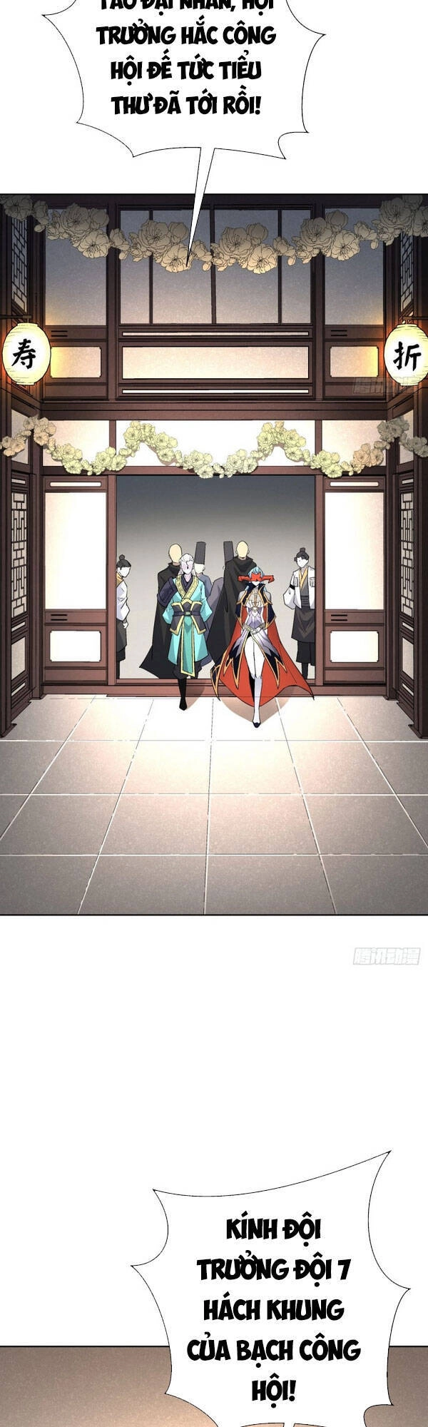 Ta Là Nhà Giàu Số Một, Ta Không Muốn Trọng Sinh Chapter 26 - 42