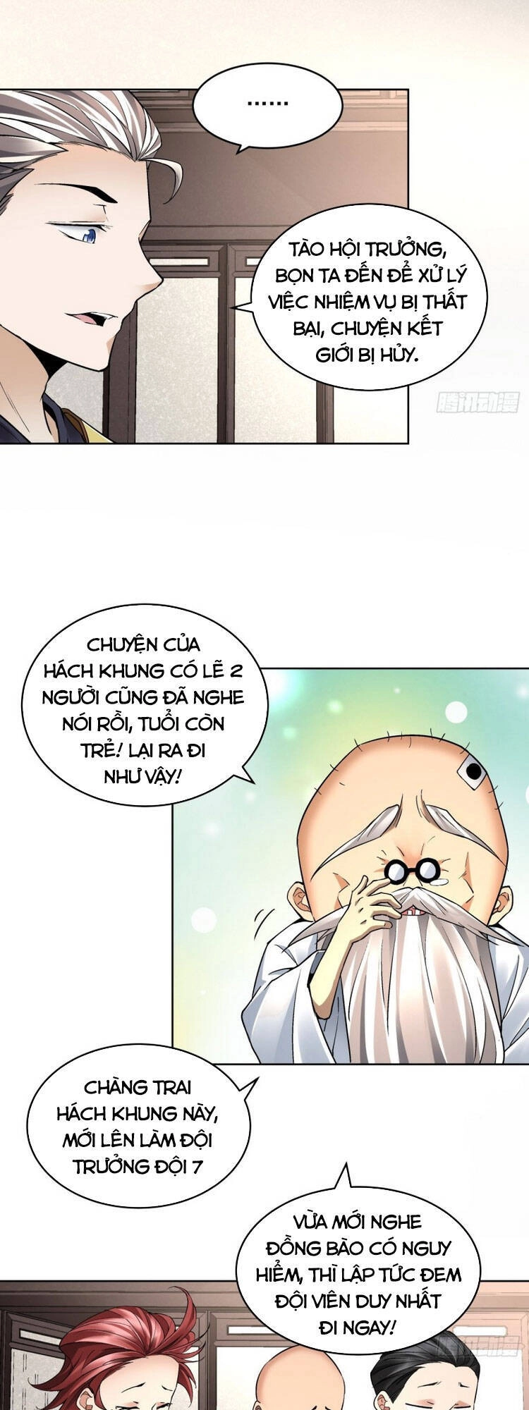 Ta Là Nhà Giàu Số Một, Ta Không Muốn Trọng Sinh Chapter 27 - 9