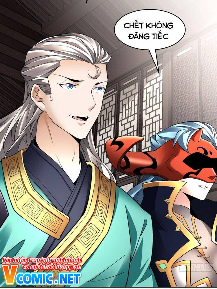 Ta Là Nhà Giàu Số Một, Ta Không Muốn Trọng Sinh Chapter 27 - 12