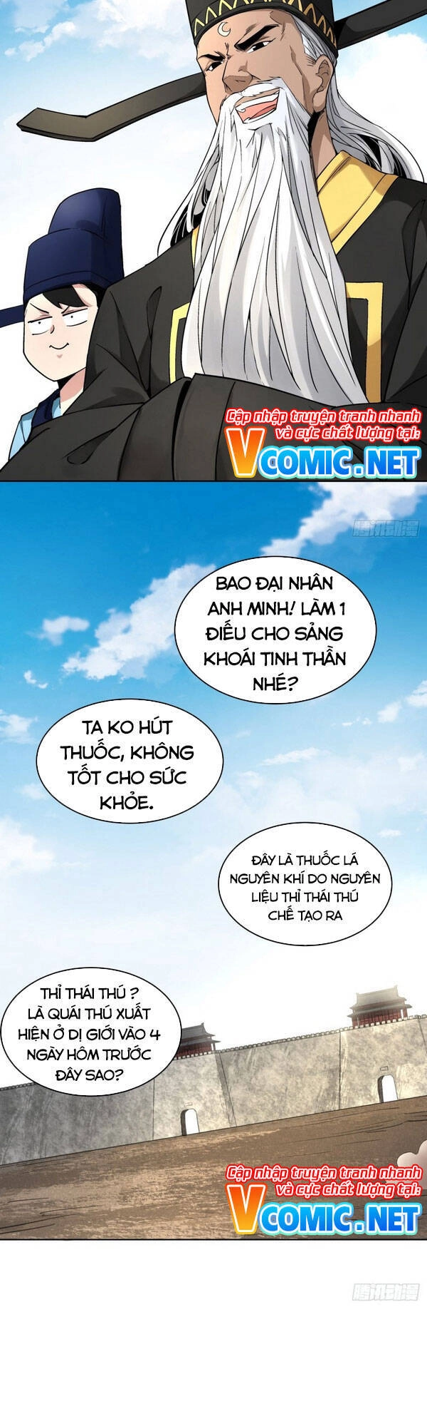 Ta Là Nhà Giàu Số Một, Ta Không Muốn Trọng Sinh Chapter 28 - 5