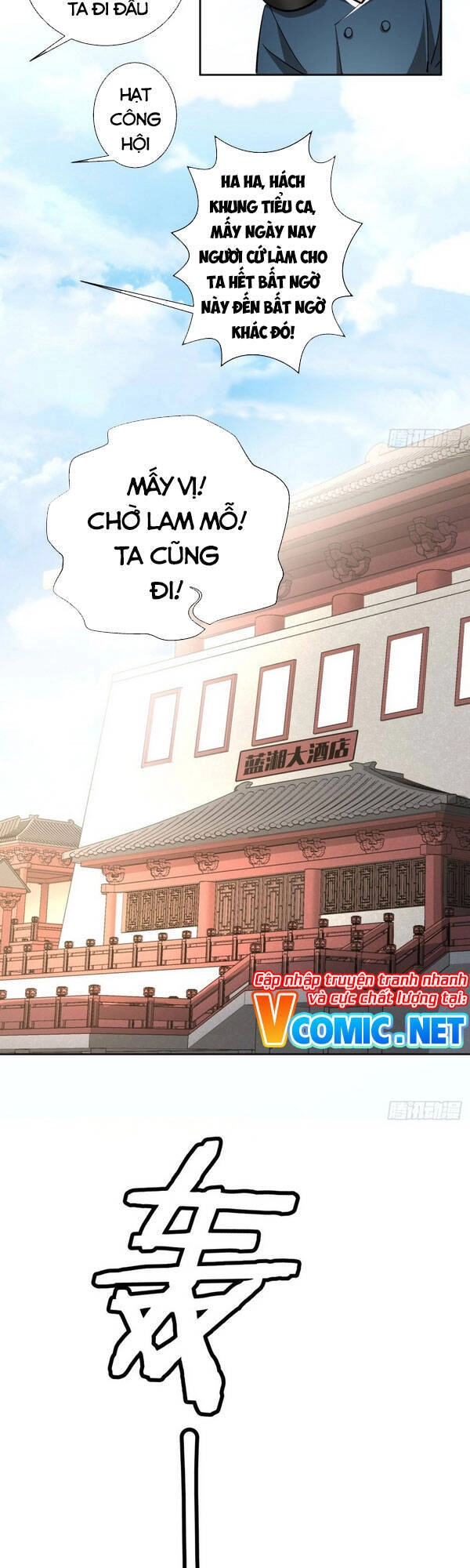 Ta Là Nhà Giàu Số Một, Ta Không Muốn Trọng Sinh Chapter 31 - 9