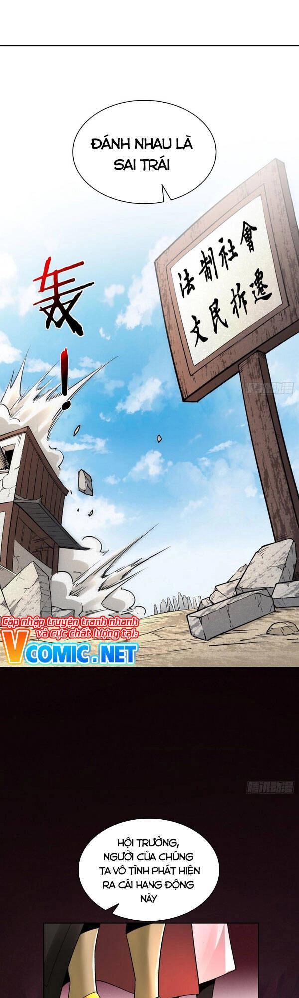 Ta Là Nhà Giàu Số Một, Ta Không Muốn Trọng Sinh Chapter 31 - 35