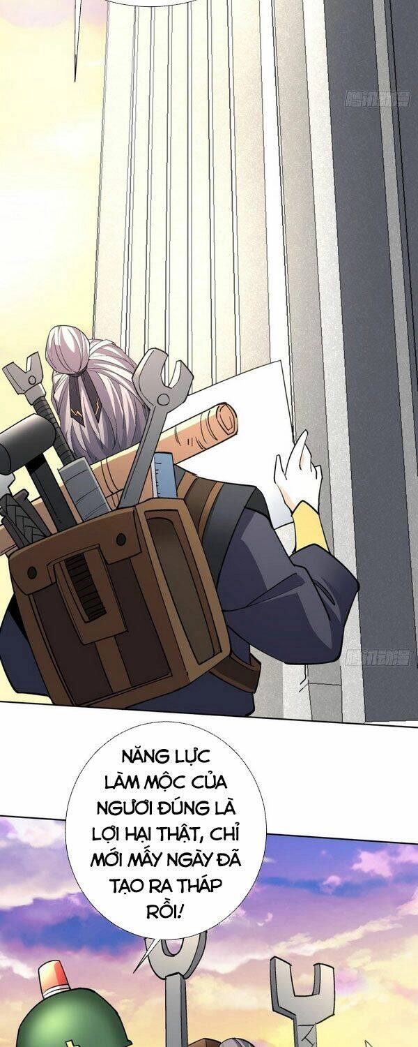 Ta Là Nhà Giàu Số Một, Ta Không Muốn Trọng Sinh Chapter 32 - 30