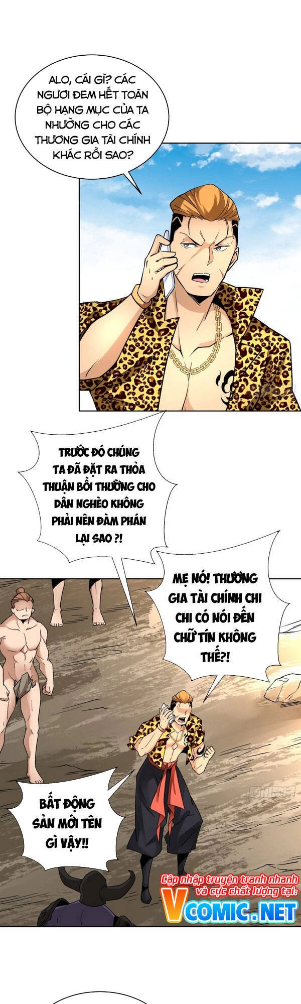 Ta Là Nhà Giàu Số Một, Ta Không Muốn Trọng Sinh Chapter 33 - 1