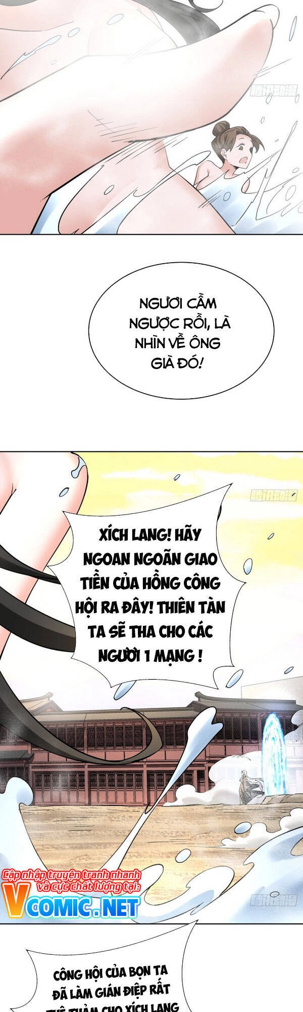 Ta Là Nhà Giàu Số Một, Ta Không Muốn Trọng Sinh Chapter 34 - 1