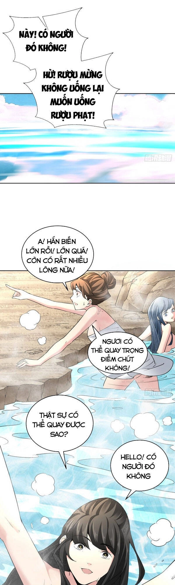 Ta Là Nhà Giàu Số Một, Ta Không Muốn Trọng Sinh Chapter 34 - 5