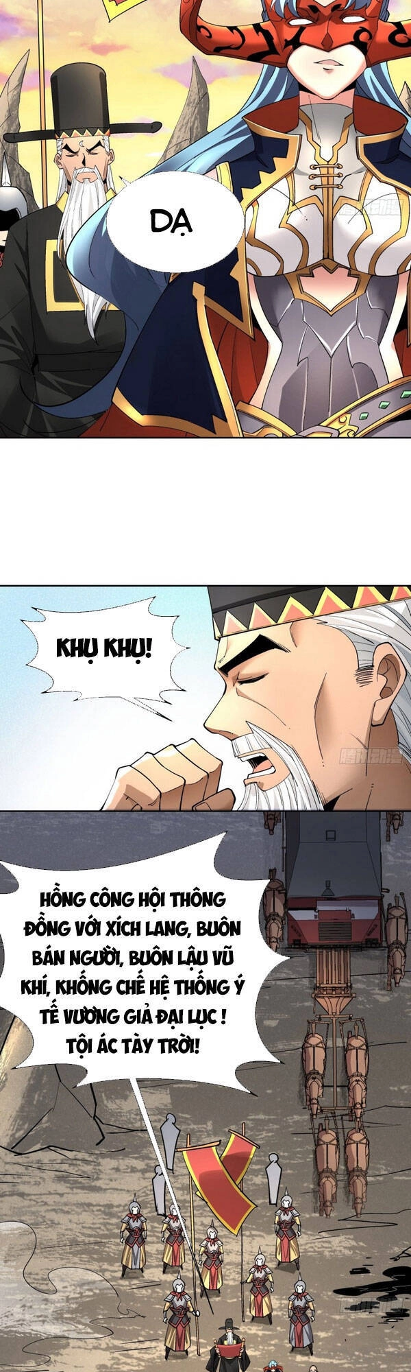 Ta Là Nhà Giàu Số Một, Ta Không Muốn Trọng Sinh Chapter 35 - 13