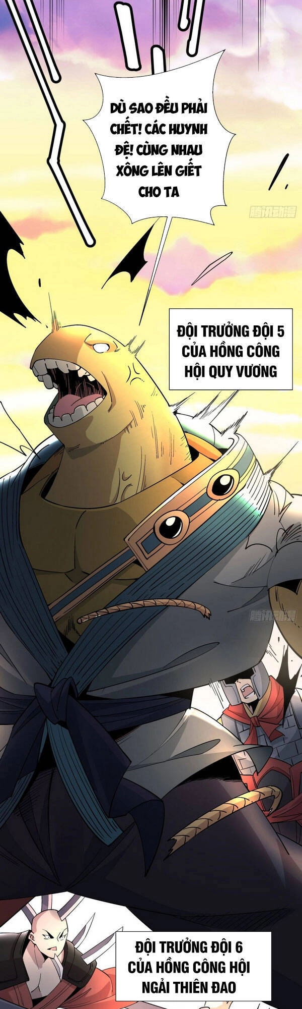 Ta Là Nhà Giàu Số Một, Ta Không Muốn Trọng Sinh Chapter 35 - 24