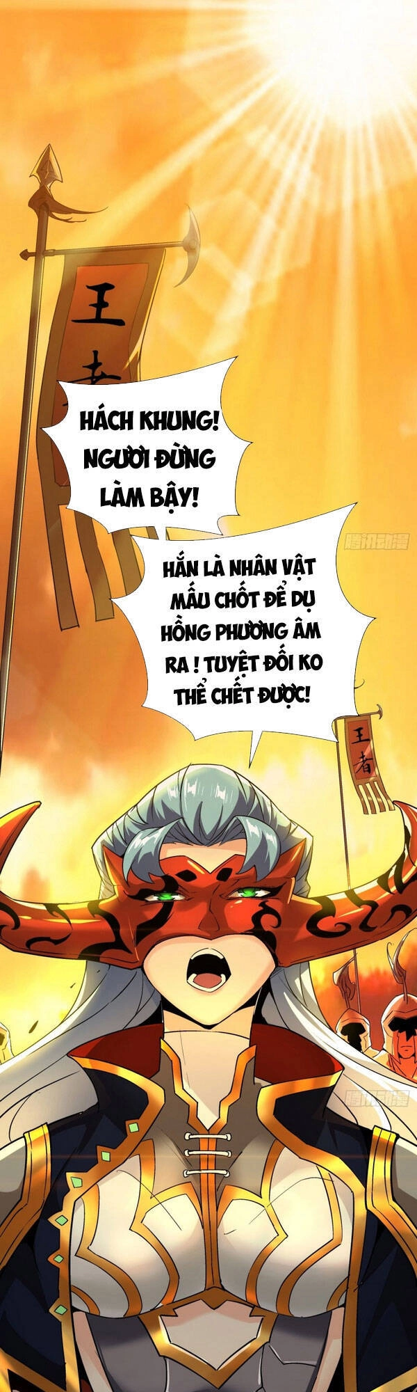 Ta Là Nhà Giàu Số Một, Ta Không Muốn Trọng Sinh Chapter 37 - 1