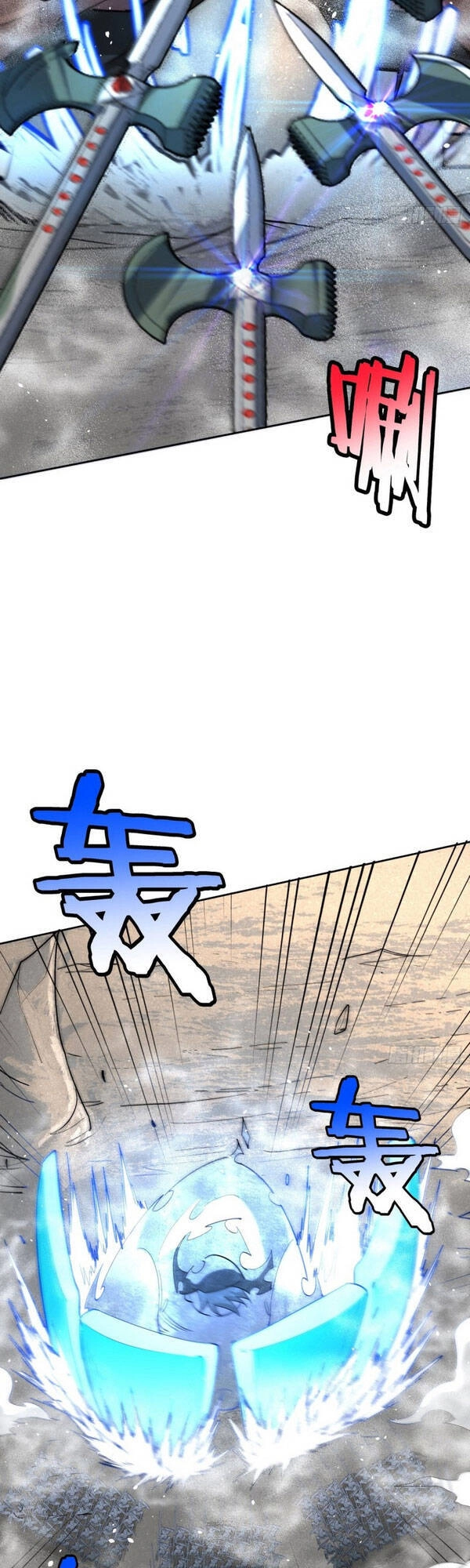 Ta Là Nhà Giàu Số Một, Ta Không Muốn Trọng Sinh Chapter 37 - 22