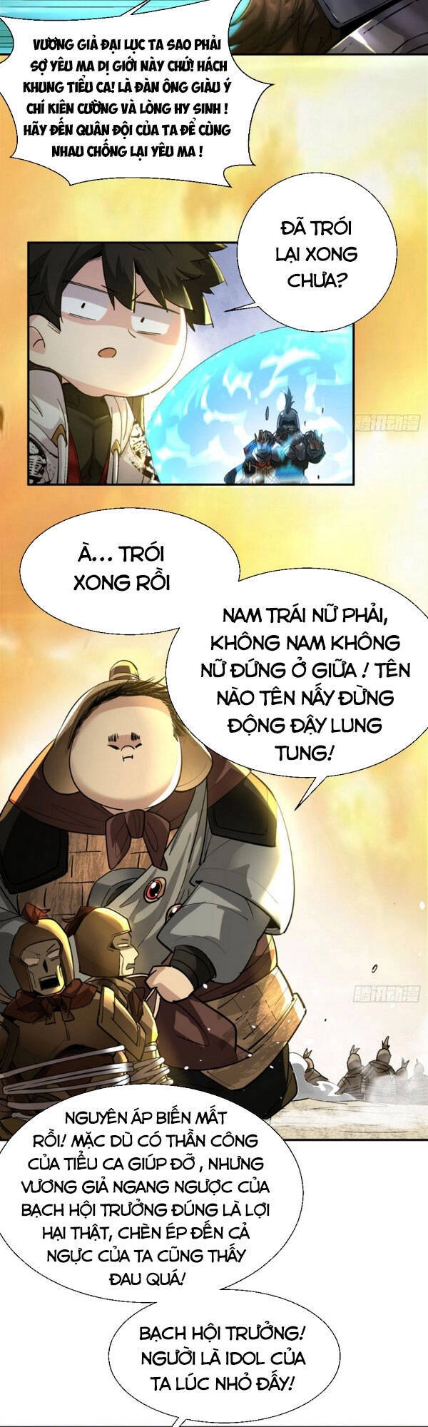 Ta Là Nhà Giàu Số Một, Ta Không Muốn Trọng Sinh Chapter 38 - 11