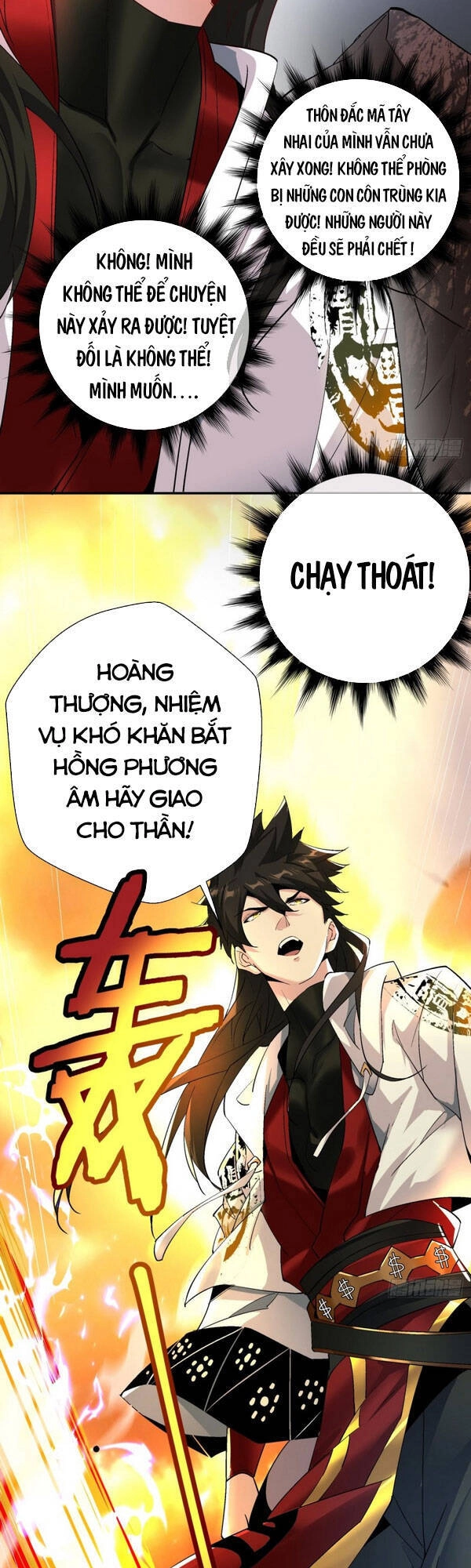 Ta Là Nhà Giàu Số Một, Ta Không Muốn Trọng Sinh Chapter 39 - 15