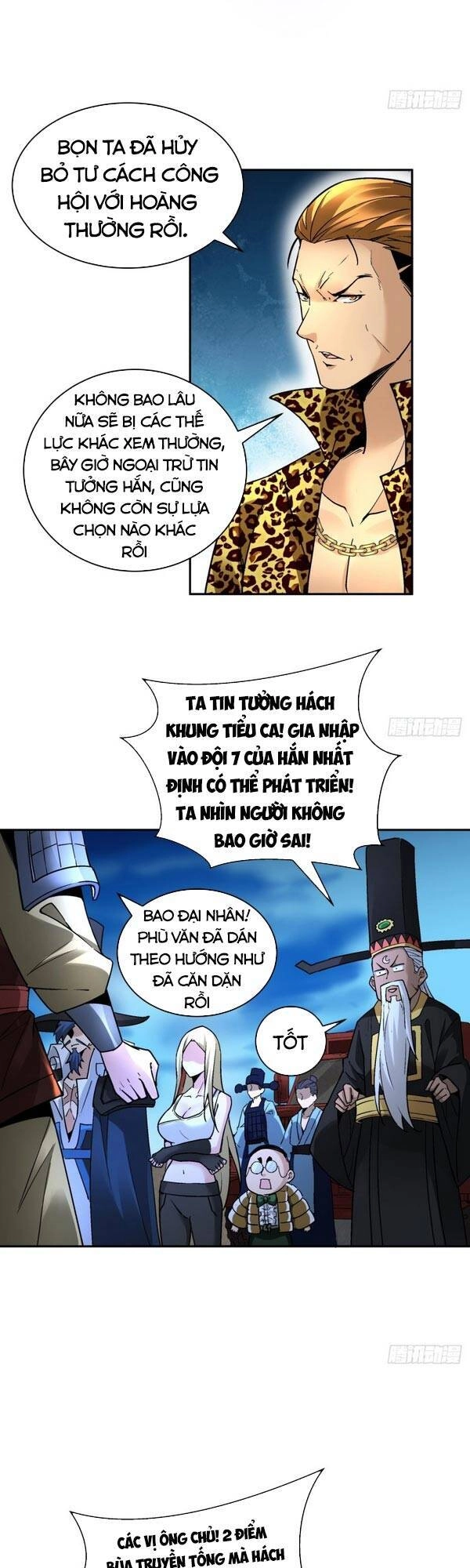 Ta Là Nhà Giàu Số Một, Ta Không Muốn Trọng Sinh Chapter 41 - 32