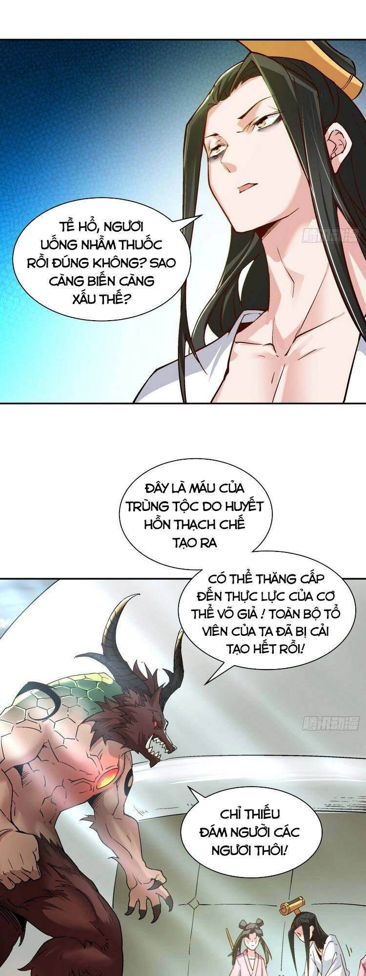 Ta Là Nhà Giàu Số Một, Ta Không Muốn Trọng Sinh Chapter 43 - 1