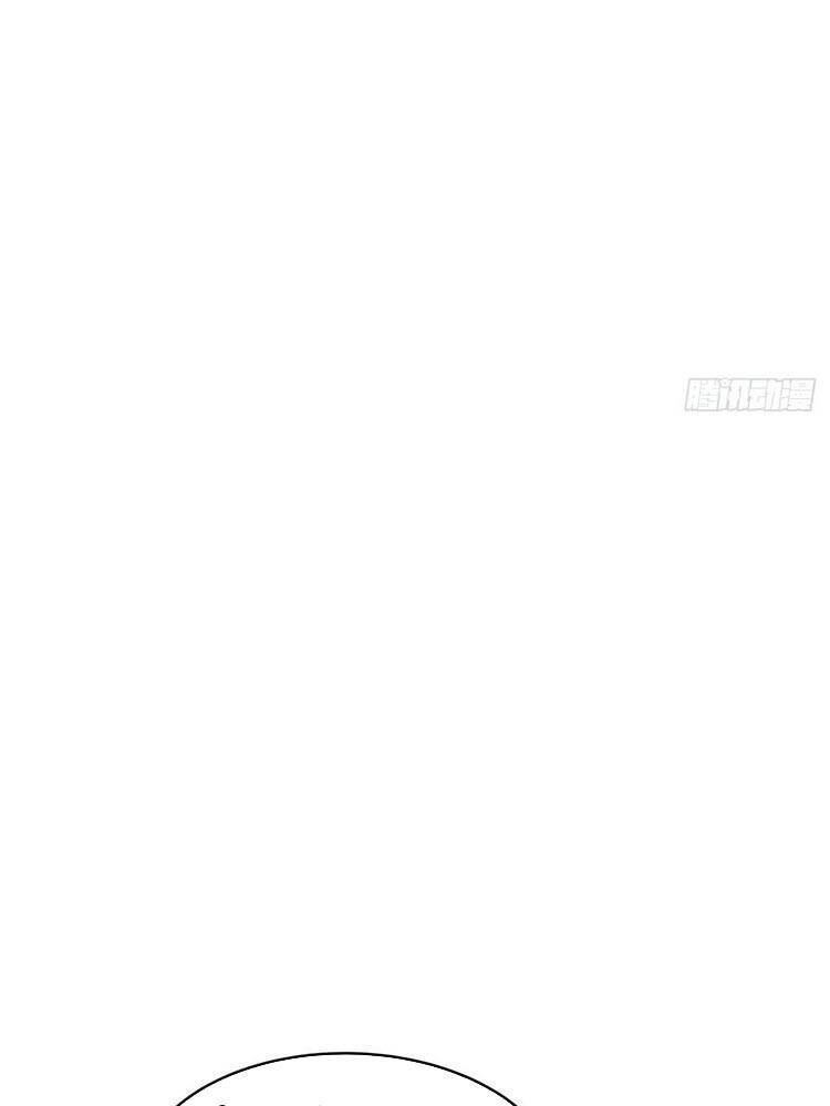 Ta Là Nhà Giàu Số Một, Ta Không Muốn Trọng Sinh Chapter 43 - 36