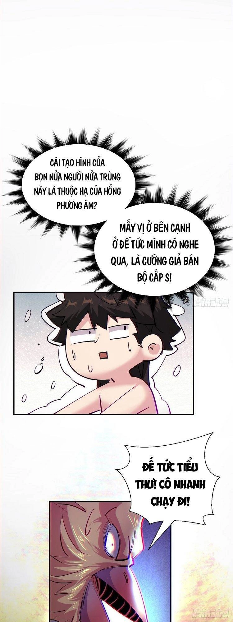 Ta Là Nhà Giàu Số Một, Ta Không Muốn Trọng Sinh Chapter 44 - 1