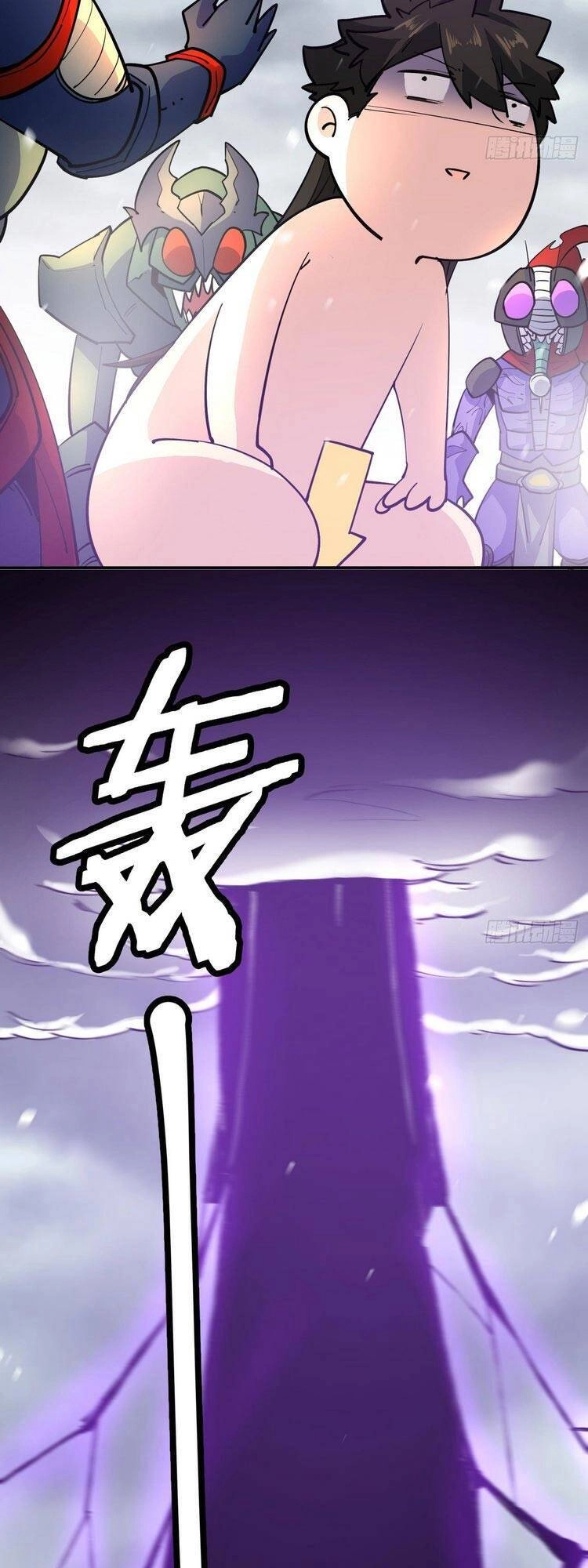 Ta Là Nhà Giàu Số Một, Ta Không Muốn Trọng Sinh Chapter 44 - 28