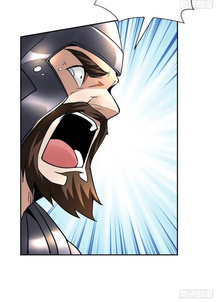 Ta Là Nhà Giàu Số Một, Ta Không Muốn Trọng Sinh Chapter 44 - 34