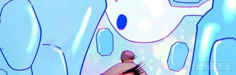 Ta Là Nhà Giàu Số Một, Ta Không Muốn Trọng Sinh Chapter 46 - 19