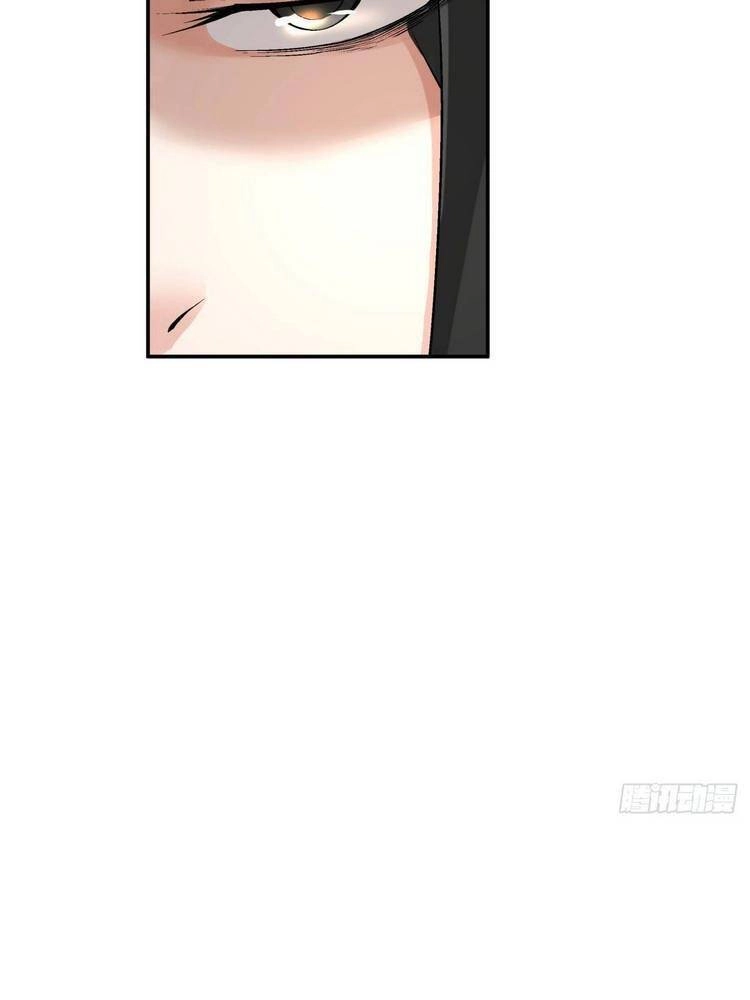 Ta Là Nhà Giàu Số Một, Ta Không Muốn Trọng Sinh Chapter 47 - 23