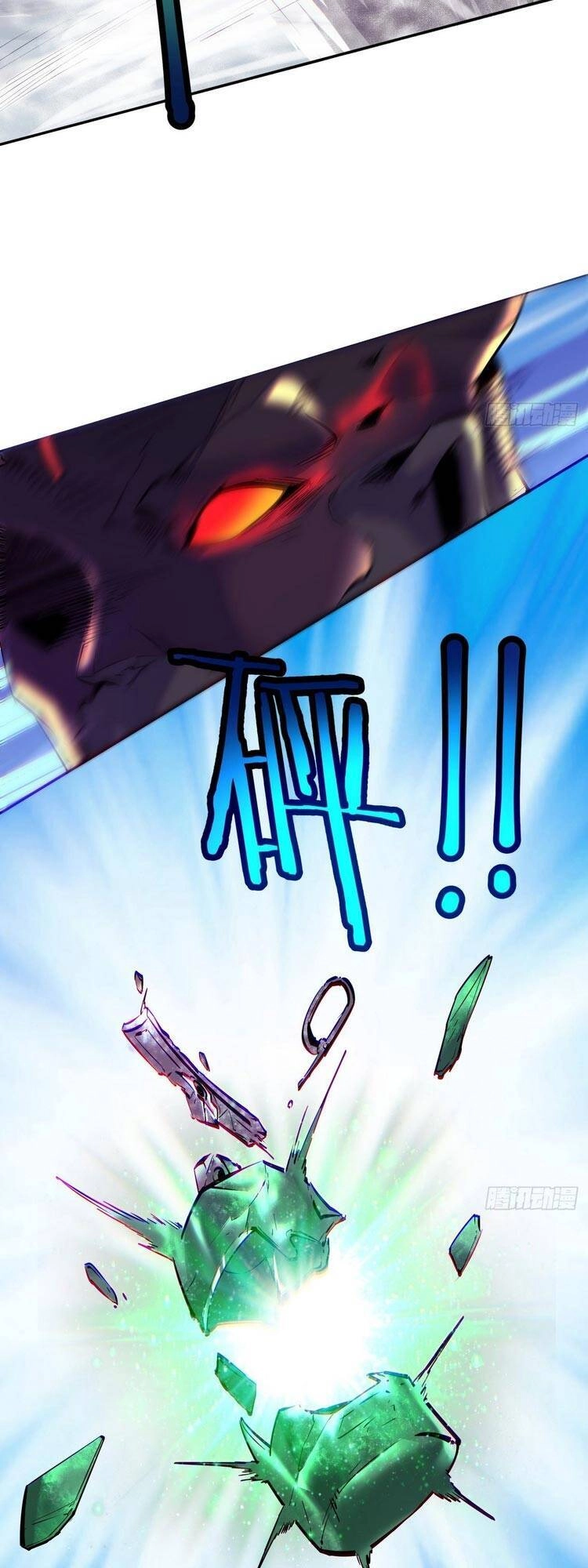 Ta Là Nhà Giàu Số Một, Ta Không Muốn Trọng Sinh Chapter 48 - 43