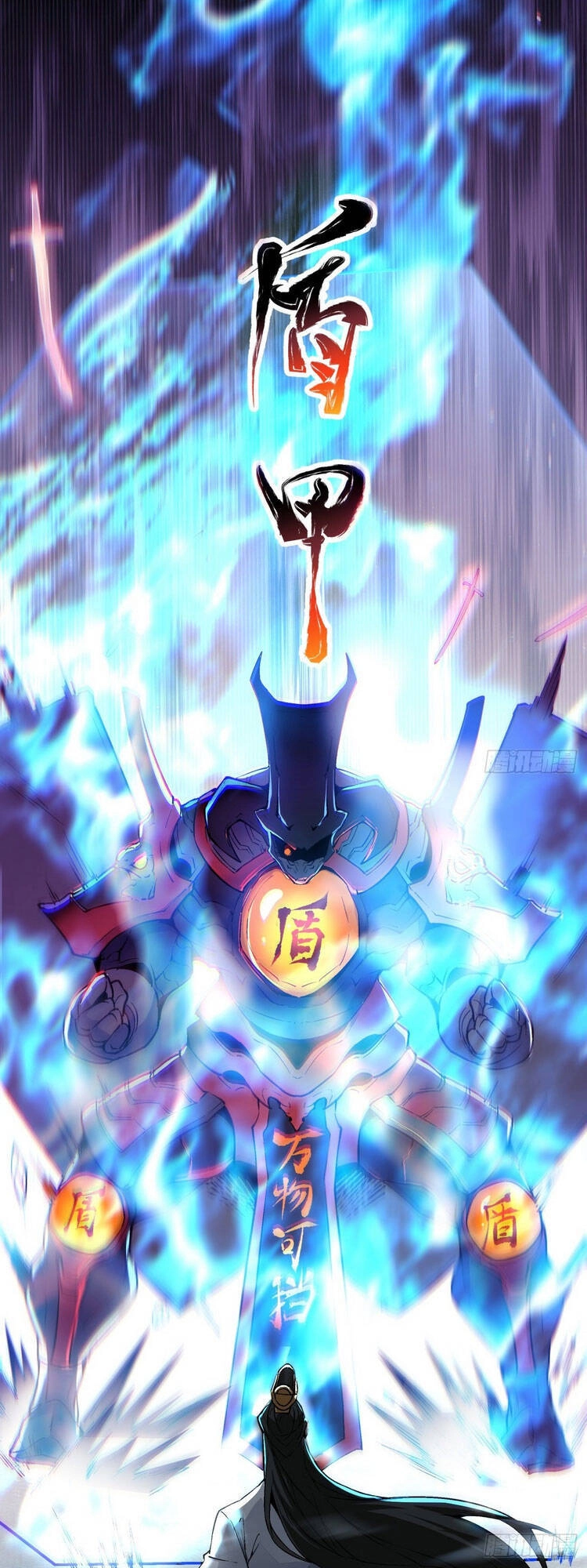 Ta Là Nhà Giàu Số Một, Ta Không Muốn Trọng Sinh Chapter 49 - 5