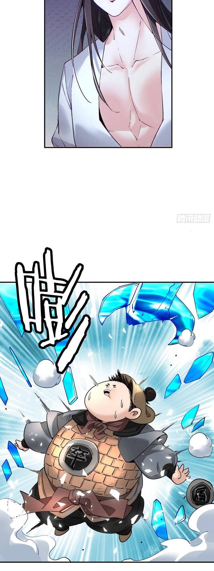 Ta Là Nhà Giàu Số Một, Ta Không Muốn Trọng Sinh Chapter 49 - 7