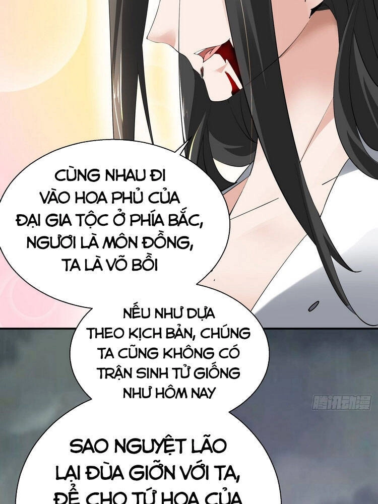 Ta Là Nhà Giàu Số Một, Ta Không Muốn Trọng Sinh Chapter 49 - 12