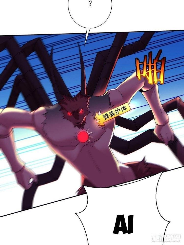 Ta Là Nhà Giàu Số Một, Ta Không Muốn Trọng Sinh Chapter 51 - 20