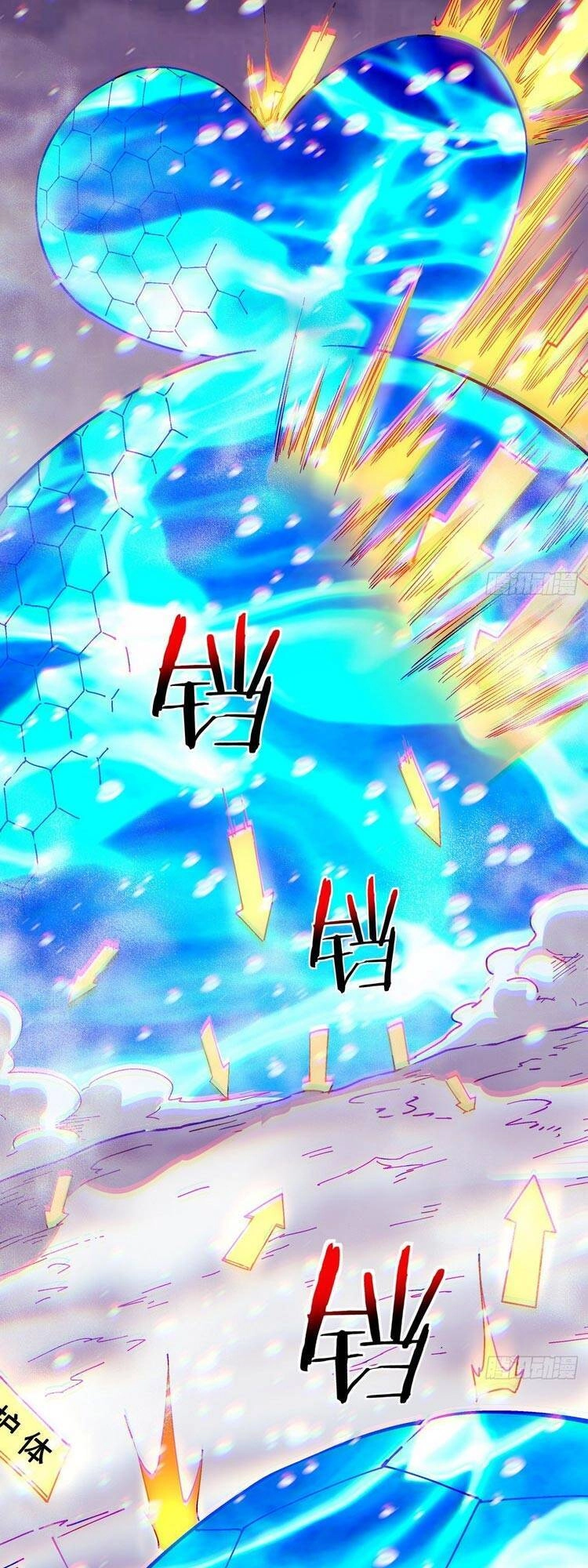 Ta Là Nhà Giàu Số Một, Ta Không Muốn Trọng Sinh Chapter 51 - 25