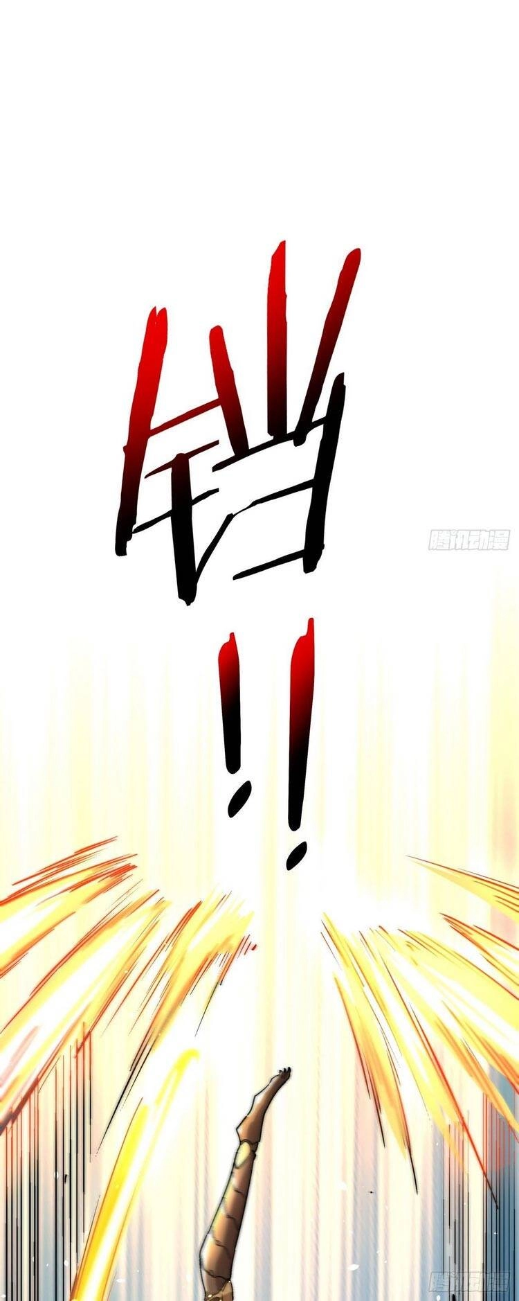 Ta Là Nhà Giàu Số Một, Ta Không Muốn Trọng Sinh Chapter 53 - 35