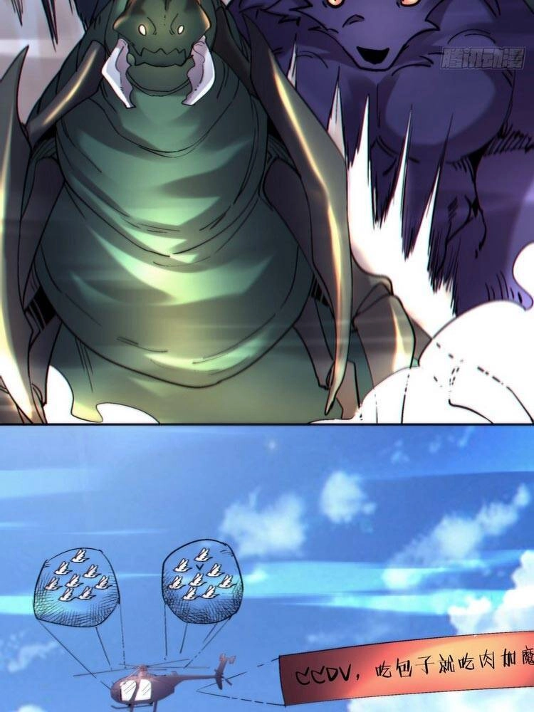 Ta Là Nhà Giàu Số Một, Ta Không Muốn Trọng Sinh Chapter 54 - 36