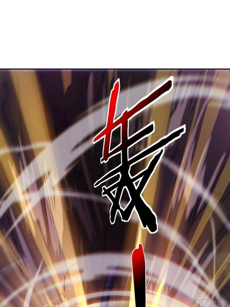 Ta Là Nhà Giàu Số Một, Ta Không Muốn Trọng Sinh Chapter 56 - 12