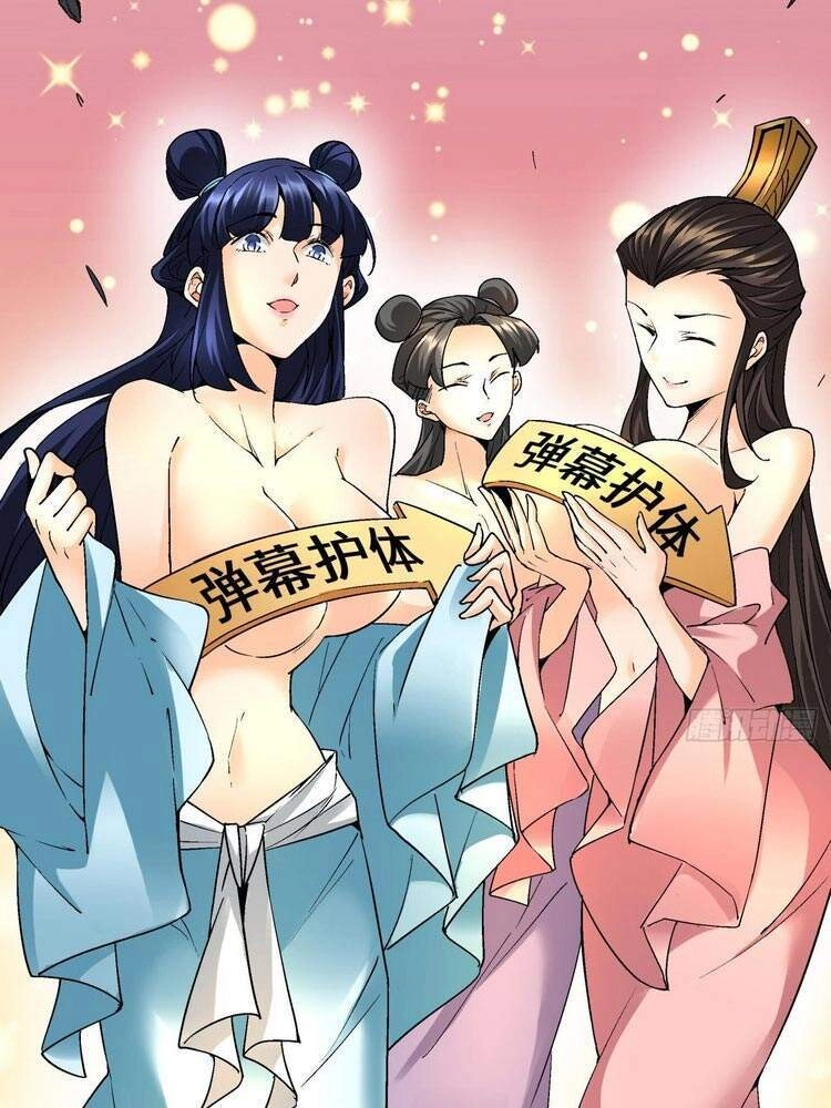 Ta Là Nhà Giàu Số Một, Ta Không Muốn Trọng Sinh Chapter 62 - 8