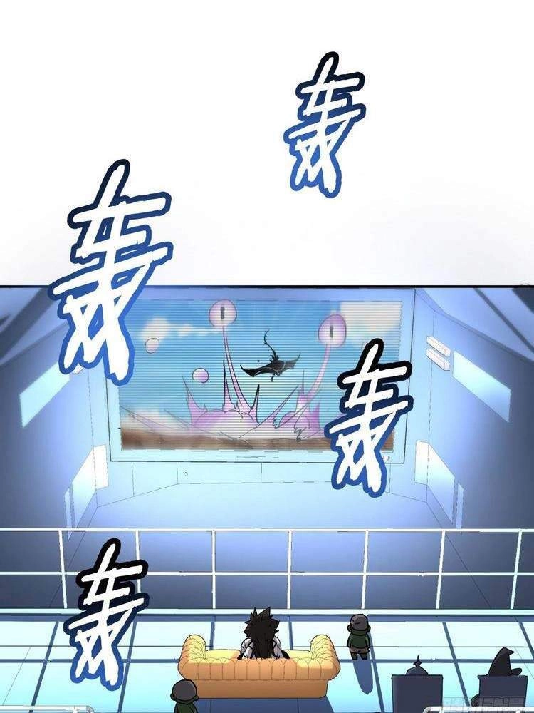 Ta Là Nhà Giàu Số Một, Ta Không Muốn Trọng Sinh Chapter 74 - 16