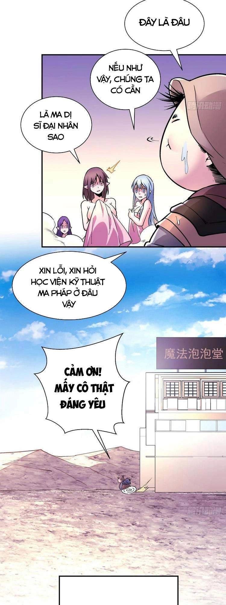 Ta Là Nhà Giàu Số Một, Ta Không Muốn Trọng Sinh Chapter 77 - 15