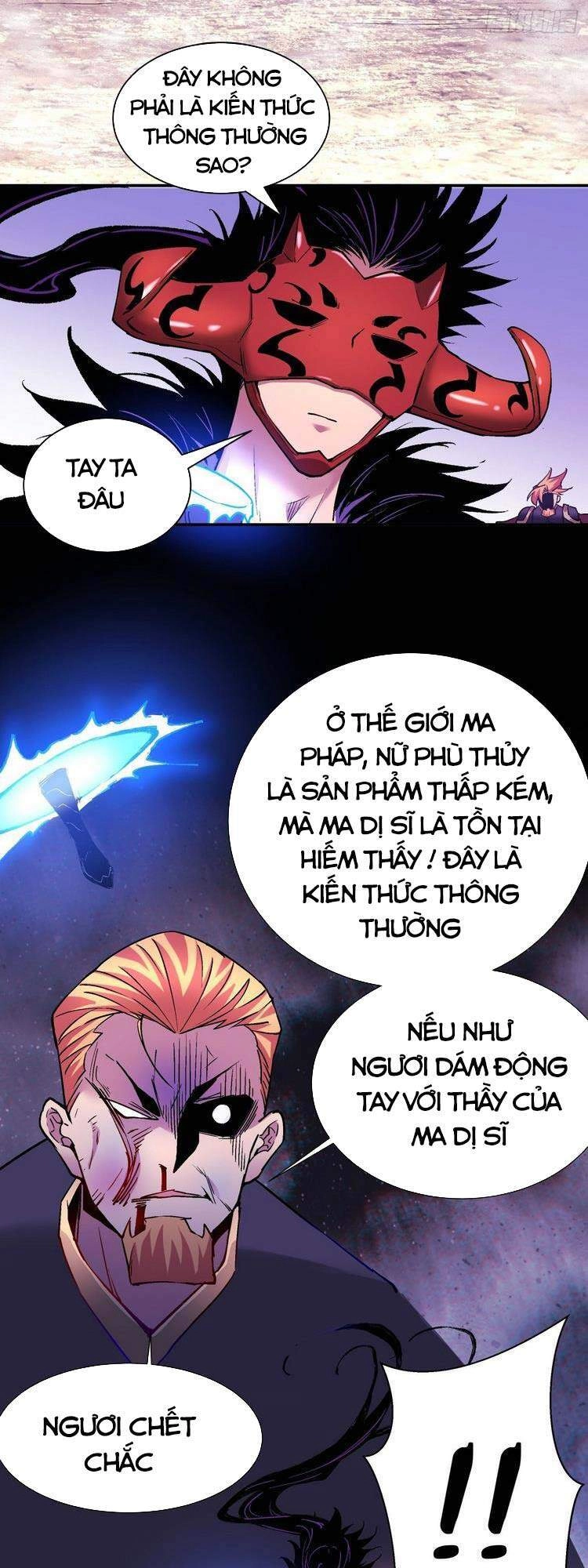 Ta Là Nhà Giàu Số Một, Ta Không Muốn Trọng Sinh Chapter 77 - 17