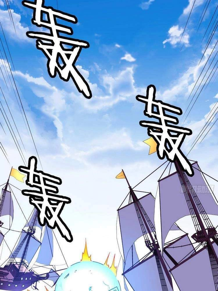 Ta Là Nhà Giàu Số Một, Ta Không Muốn Trọng Sinh Chapter 80 - 8