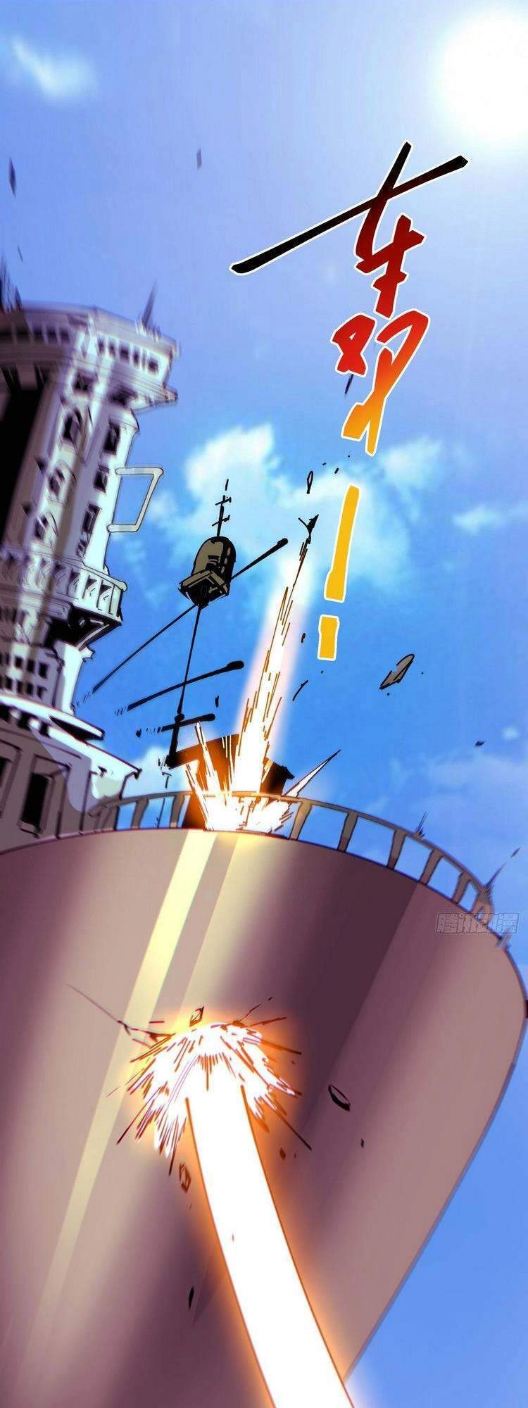 Ta Là Nhà Giàu Số Một, Ta Không Muốn Trọng Sinh Chapter 80 - 37