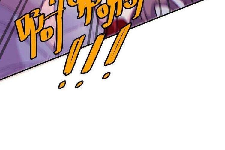 Ta Là Nhà Giàu Số Một, Ta Không Muốn Trọng Sinh Chapter 82 - 35