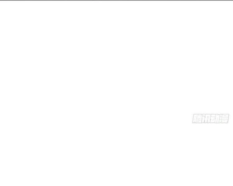 Ta Là Nhà Giàu Số Một, Ta Không Muốn Trọng Sinh Chapter 96 - 17