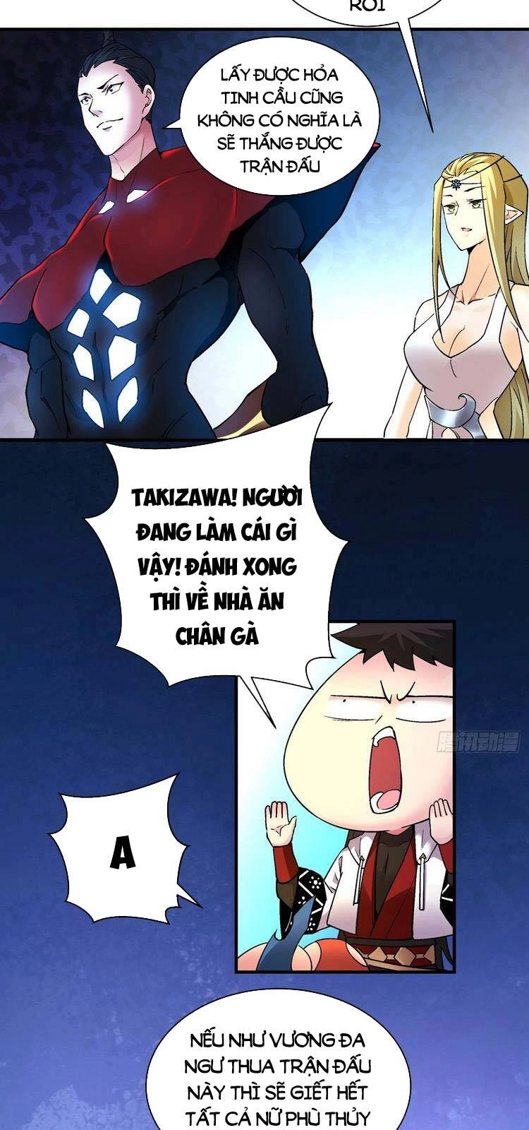 Ta Là Nhà Giàu Số Một, Ta Không Muốn Trọng Sinh Chapter 116 - 2
