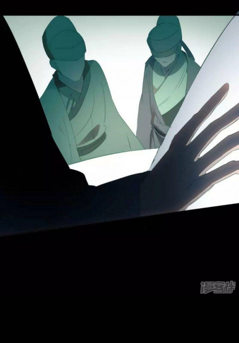 Long Hồn Chiến Tôn Chapter 4 - 34