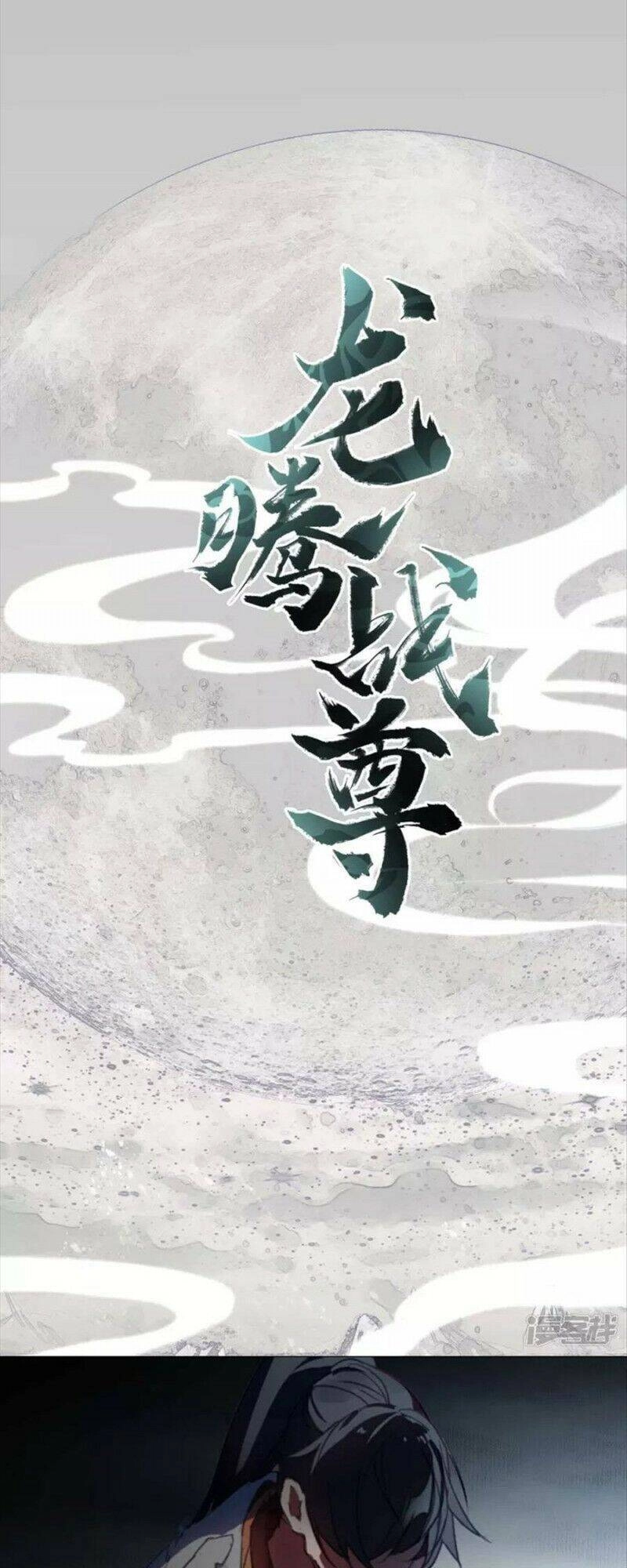 Long Hồn Chiến Tôn Chapter 6 - 2