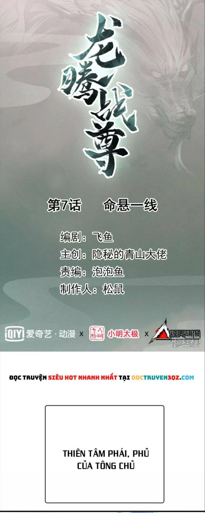 Long Hồn Chiến Tôn Chapter 7 - 1