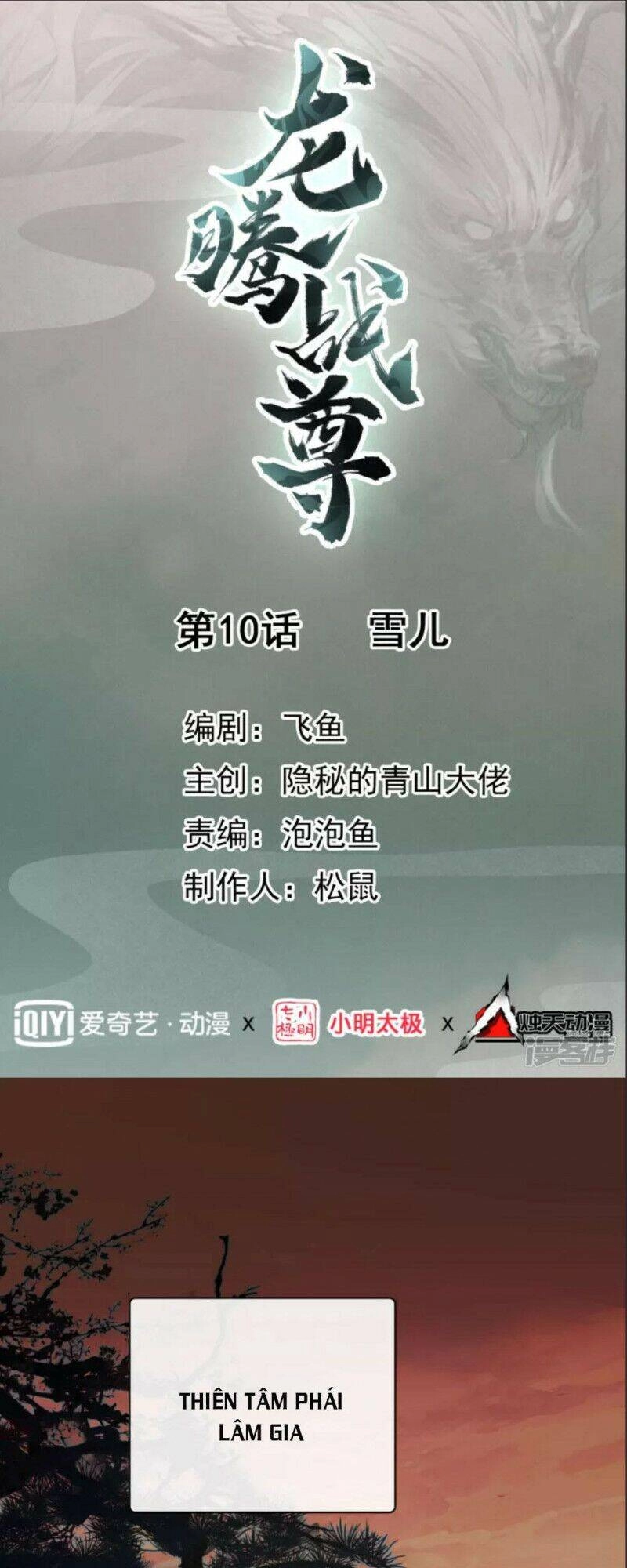 Long Hồn Chiến Tôn Chapter 10 - 1