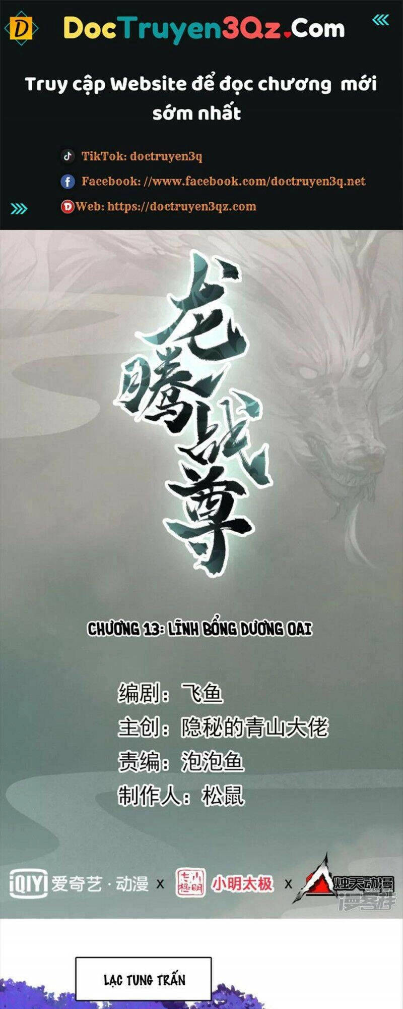 Long Hồn Chiến Tôn Chapter 13 - 1