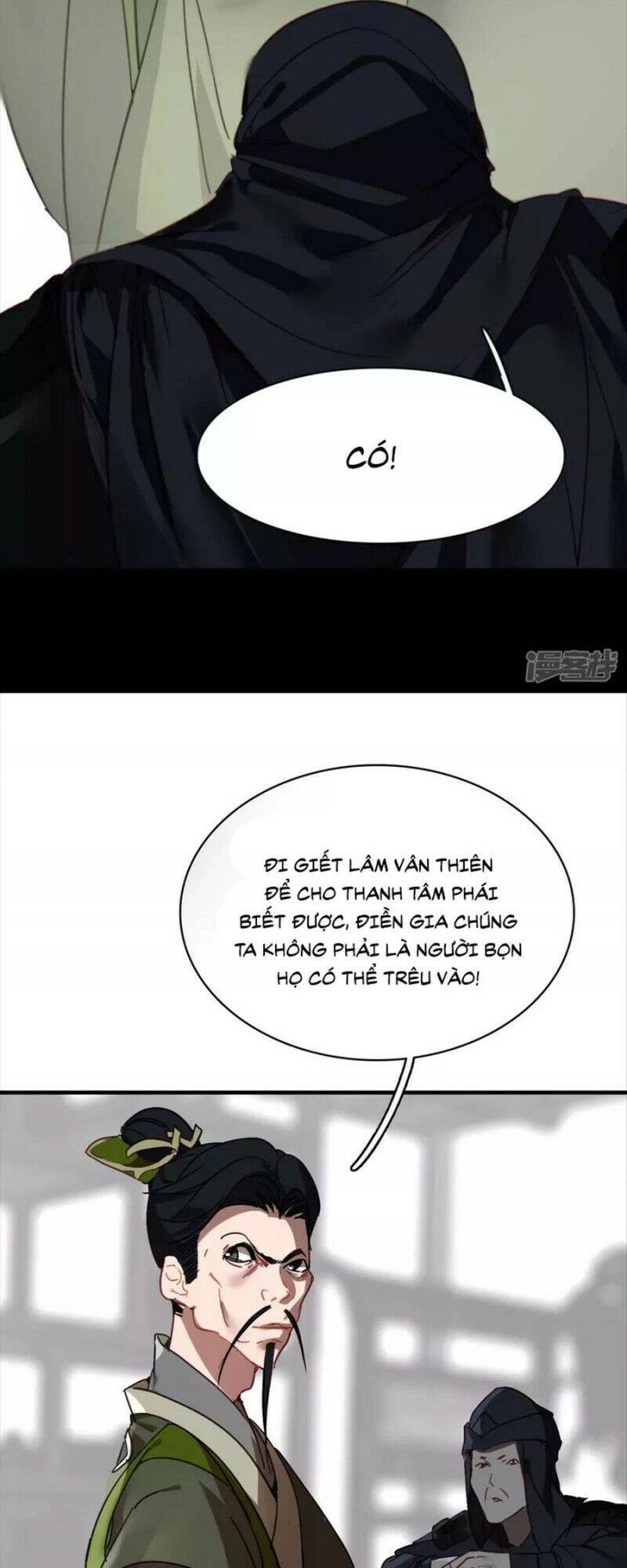 Long Hồn Chiến Tôn Chapter 13 - 4