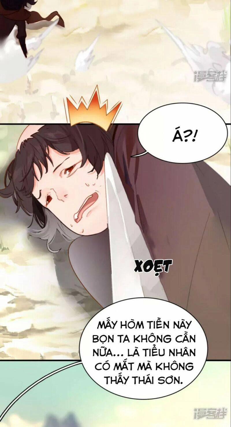 Long Hồn Chiến Tôn Chapter 17 - 12