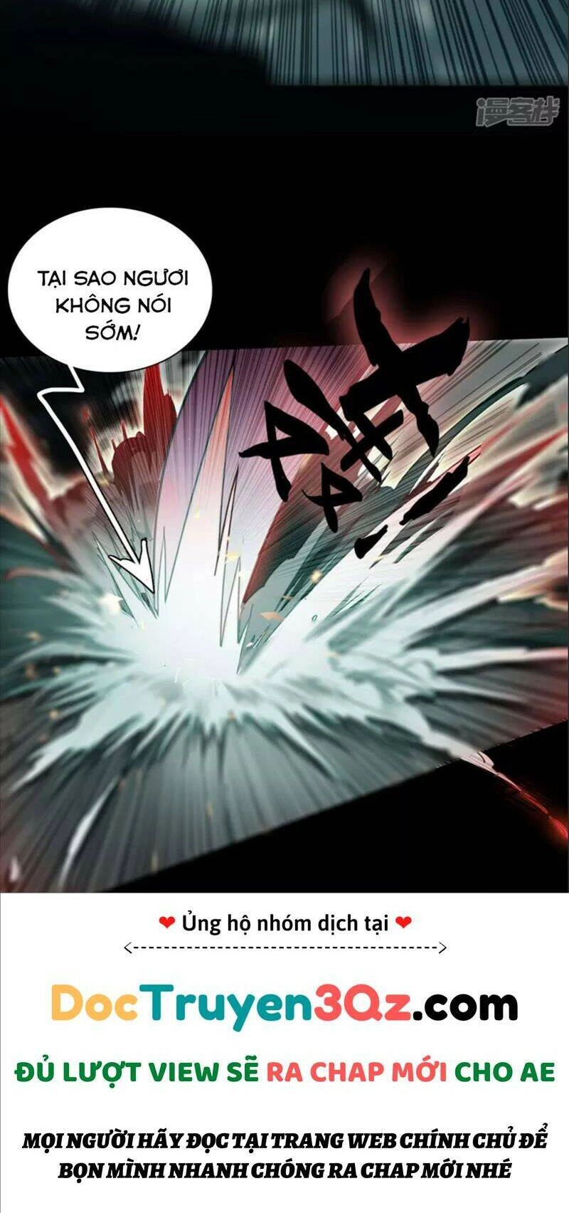 Long Hồn Chiến Tôn Chapter 19 - 12